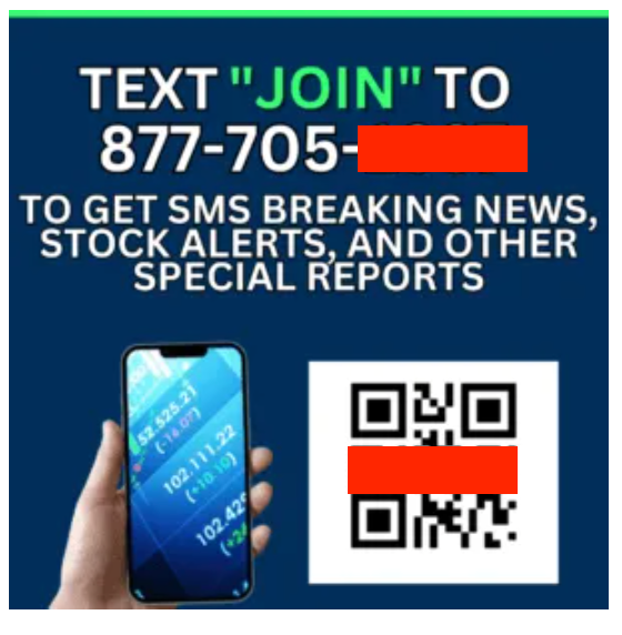 SMS Signup Banner Ad Example Placeholder